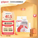 貝親（Pigeon）自然離乳系列吸嘴 替換奶嘴 12月+ BA152