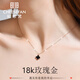紀思梵輕奢項鏈女士四葉草18K彩金飾品情人節紀念日生日禮物送女友老婆 18K玫瑰金黑瑪瑙四葉草項鏈
