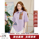 兩三事梵高文藝 一隅清夢(mèng) 2025夏季新款文藝風(fēng)印花拼接繡花襯衫女 紫色 M