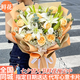 領(lǐng)香七夕情人節(jié)鮮花速遞香檳玫瑰花束表白送女友生日禮物全國同城配送 11朵香檳11朵白百合花束