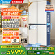 美的（Midea）餐邊柜427升45cm十字四開(kāi)門(mén)超薄零嵌入PST+急速凈味一級雙變頻三循環(huán)風(fēng)冷無(wú)霜玻璃面板家用電冰箱 BCD-427WUSGPZM月光米