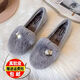 品牌斷碼特價(jià)毛毛鞋單鞋女冬外穿保暖雪地靴2025新款加絨豆豆鞋 灰色 軟平底 37 標準碼現貨