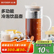 北鼎（Buydeem）泡茶壺 家用大容量多功能冷泡壺 冰飲過濾涼水壺 杏仁白1700ml
