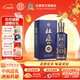 杜康【中秋送禮】老窖10酒52度500ml 濃香型綿柔口感純糧食白酒口糧酒 52度 500mL 1瓶