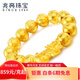兆亮黃金手鏈男士3D硬金貔貅手鏈足金手鏈轉(zhuǎn)運(yùn)珠手串 送父親節(jié)禮物 單貔貅+（13-15）粒金珠 約18克