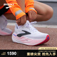 布魯克斯（BROOKS）女子緩震跑鞋Glycerin max超級甘油 白色/黑色/炫紅 39