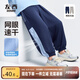 左西【速干】童裝男童防蚊褲子2025新款夏季薄兒童運(yùn)動(dòng)褲 藏青色 160