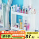 寶優(yōu)妮 收納架化妝品收納盒首飾整理盒桌面梳妝臺抽屜式儲物盒置物架 1402-1象牙色兩層