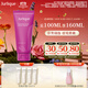 茱莉蔻（Jurlique）馥郁玫瑰臻粹護手霜100ML 保濕柔膚40周年限定  