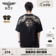 BOY LONDON【暗黑羅盤(pán)】春夏男女同款燙金印花潮牌短袖T恤N01906 黑印金 M