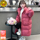 G.DUCKKIDS小黃鴨女童羽絨棉服長款冬裝兒童棉衣加厚外套保暖中大童女孩棉襖 A270 紅色 120 尺碼5~6歲【110-120cm】cm