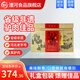 漕河精裝大全驢肉禮盒 河北保定特產(chǎn)真空即食驢肉禮盒禮品送禮年貨 1盒裝