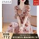 ZXEGI收腰顯瘦100%桑蠶絲真絲連衣裙夏季新款時(shí)尚印花韓版高端A字裙女 粉色 2XL （116-125斤）