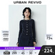 UR2025秋季新款女裝休閑撞色鏤空紐扣棉質(zhì)針織開(kāi)衫UYL950130 藏青 (面料微透) XL
