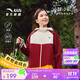 安踏兒童小軟殼女童沖鋒外套秋2025防水戶(hù)外運動(dòng)上衣A62535601