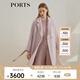 PORTS寶姿女裝 秋冬新品長袖長大衣LL9C047LWF064 暗紫羅蘭 S (4)