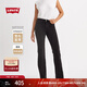 Levi's李維斯女士美式簡(jiǎn)約復古WEDGIE高腰微喇cleanfit顯瘦牛仔褲 黑色 26 30