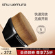 植村秀（Shu uemura） 55號魔術(shù)無(wú)痕刷粉底化妝刷   55刷 1個(gè)