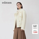edition復(fù)古小香風(fēng)夾克外套女搖粒絨羊毛呢大衣 米杏色 L 170