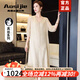 奧絲婕（Aosijie）高端品牌真絲連衣裙女2025夏季新款寬松顯瘦100%桑蠶絲刺繡中長裙 杏色【100%桑蠶絲】 3XL 【146-175斤】