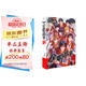 全職高手18：巔峰對(duì)決?全新典藏版（隨書附贈(zèng)精美海報(bào)，同名動(dòng)漫第二季熱播中?。? title=