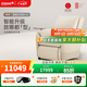 傲勝（OSIM）【政府補貼15%】按摩沙發(fā)椅百變小天后家用按摩沙發(fā)椅全身按摩OS-8211P教師節禮物按摩椅 象牙白