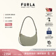 芙拉（FURLA）【限時優(yōu)惠】MIALUNA牛皮小號女士時尚通勤腋下單肩包月牙包 綠色 S