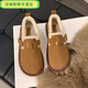 壹號鳳厚底勃肯鞋冬季加絨女士棉鞋加厚保暖豆豆鞋女毛毛鞋軟底鞋女 BK-2年*栗色 36