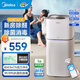 美的（Midea）母嬰空氣凈化器 新房除甲醛除塵除霧霾過(guò)敏原花粉除煙味 99.9%除菌率凈離子家用室內(nèi)凈化機(jī) 【母嬰專(zhuān)用】KJ400G-Z1 Pro