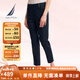 諾帝卡（NAUTICA）【商場(chǎng)同款】春夏新款親膚柔軟透氣休閑長(cháng)褲女褲41PO01 藏青色4NV S