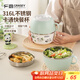 廣意316L不銹鋼飯盒快餐杯泡面碗帶蓋餐盒學(xué)生飯盒上班族配餐具GY1595