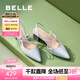 百麗（Belle）包頭涼鞋女2025夏新商場同款優(yōu)雅淺口鞋D6C1DBH5 銀色 38 (240mm)