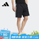 阿迪達斯（adidas）【京東奧萊】男款運動(dòng)短褲夏季速干冰絲褲跑步健身訓練籃球褲寬松 黑色 XL