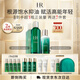 赫蓮娜HR綠寶瓶水200ml+乳液75水乳套裝護膚品化妝品禮盒送女友禮盒禮物