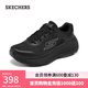 斯凱奇（Skechers）縱云跑鞋秋季男女同款厚底增高緩震休閑運動(dòng)鞋跑步鞋129470 全黑色/BBK 38