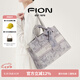 菲安妮（FION）巧錦托特包包女士斜挎包單肩包女大容量手提包七夕情人節(jié)禮物 浮光魚影【大款吊牌1498】贈絲巾
