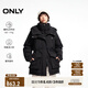 ONLY冬季90白鴨絨三防蓄熱里料連帽羽絨服女|124423022 H1Z 黑色 L 170/88A