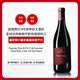 富尼耶父子（Fournier Pere&Fils）【米其林餐廳用酒】法國進(jìn)口 小富黑皮諾紅葡萄酒750ml 元旦禮物