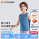 moodytiger男童背心防曬速干夏兒童上衣中大童百搭透氣吸汗圓領(lǐng)無(wú)袖運(yùn)動(dòng)背心