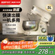 奧克斯（AUX）廚師機家用和面機多功能揉面機打蛋器5L奶油機1200W全自動(dòng)攪拌料理機奶油白SC-226
