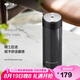 萬象（WANXIANG）情侶保溫杯550ML高級灰H93S學(xué)生便攜運(yùn)動茶杯直飲居家辦公泡茶杯