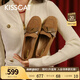 KISSCAT接吻貓[好彩系列]樂(lè )福鞋女2024春新款平底單鞋KA54201-51 深棕銅色/土棕駝色 39