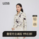 LESS春季時(shí)尚潮流棉質(zhì)云龍紋印花經(jīng)典版型寬松襯衫2O1214060 599/紫色系多彩混雜色 M
