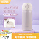 膳魔師（THERMOS）保溫杯大容量水杯兒童男女士情侶不銹鋼杯子團購生日禮物JNL 316L不銹鋼-丁香紫 350ml