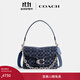 蔻馳（COACH）女士經(jīng)典標志丹寧布Chain TABBY 鏈帶單肩包斜挎女包 LH/深藍色 混合色