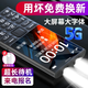 2025新上市高端5G全網(wǎng)通老年機超長(cháng)待機學(xué)生老人手機專(zhuān)用大聲大字 【黑色】來(lái)電報名-2025新款 移動(dòng)5G【支持所有移動(dòng)卡】 手機+電池+充電器+32GB帶600首歌