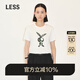 LESS春季棉質(zhì)T恤女兔子印花休閑簡約圓領(lǐng)短袖上衣2N1110010 105/半漂白 M