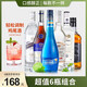 錫皇洋酒調酒基酒套裝威士忌伏特加朗姆酒金酒紅石榴糖漿藍橙力嬌酒 【調酒自由組合】6瓶