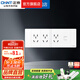 正泰（CHNT） 開關(guān)插座面板118型墻壁電源插座 NEW5C 象牙白 組合裝一二三四位 四位電腦+三插【72*195】