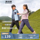波司登羽絨褲男女兒童5A抗菌寬松保暖長(cháng)褲